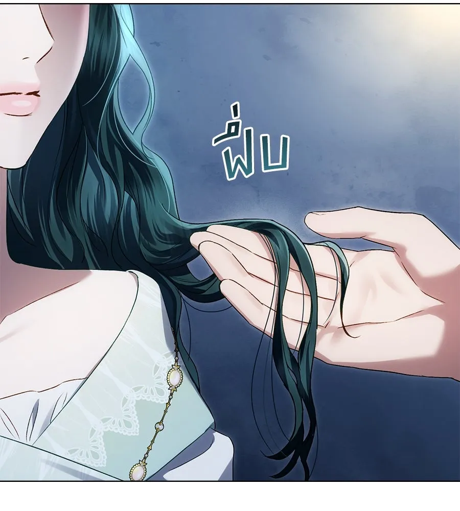 เล่ห์รักชนชั้นสูง ตอนที่ 51 รูปที่ 62