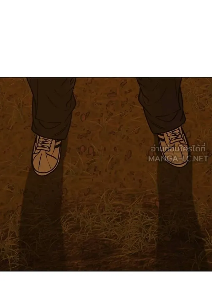 reality ตอนที่ 181 รูปที่ 112