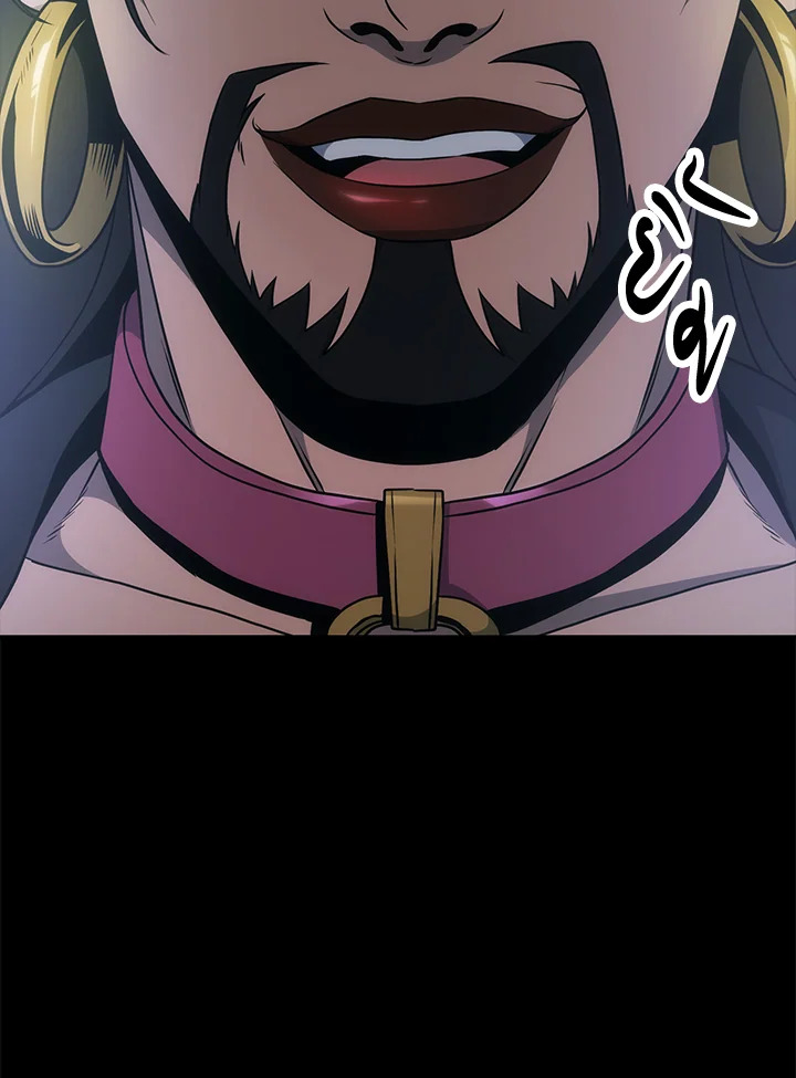 พลทหารโครงกระดูกผู้ม ตอนที่ 177 รูปที่ 67