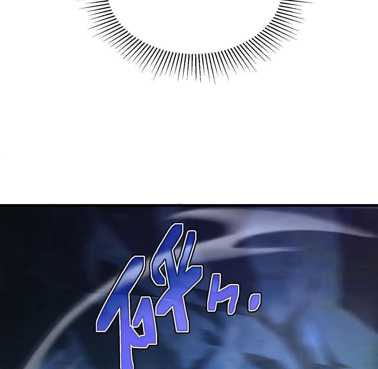 Axe God Path of Invincibility ผ_ถ_อครองขวานเทวะส_ว_ถ_ไร_เท_ยมทาน ตอนที่ ตอนที่ 4 รูปที่ 100