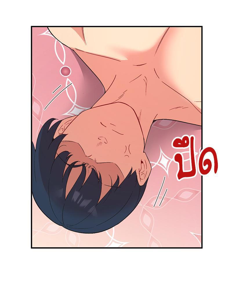 Doujin-Lc- อ่าน โดจิน มังฮวา เกาหลี ญี่ปุ่น จีน แปลไทย แอปทะลวงรัก ตอนที่ 1 2 3 4 5 6 7 8 9 10 11 12 13 14 ฟรี ไม่มีโฆษณา อ่าน โดจิน Manhwa เกาหลี ญี่ปุ่น จีน เรามีครบ คัดมาให้เน้นๆ โดจิน 18+ รับประกันความฟินโดย  Doujin Lc