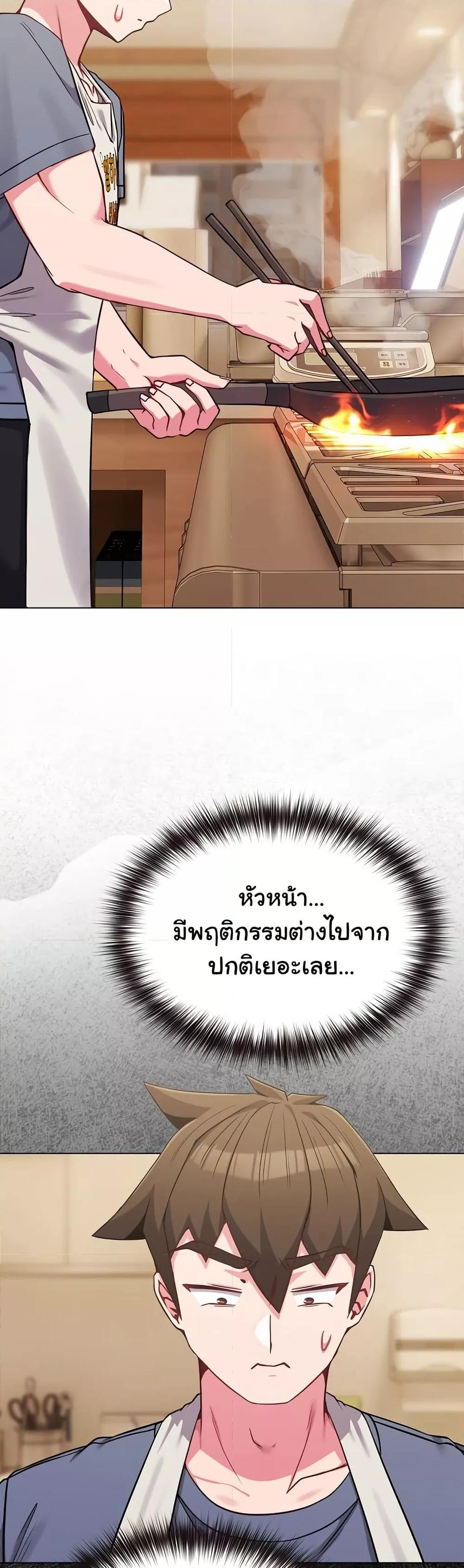 Doujin-Lc- อ่าน โดจิน มังฮวา เกาหลี ญี่ปุ่น จีน แปลไทย But You’re the Same Age as My Daughter! ตอนที่ 1 2 3 4 5 6 7 8 9 10 11 12 13 14 ฟรี ไม่มีโฆษณา อ่าน โดจิน Manhwa เกาหลี ญี่ปุ่น จีน เรามีครบ คัดมาให้เน้นๆ โดจิน 18+ รับประกันความฟินโดย  Doujin Lc