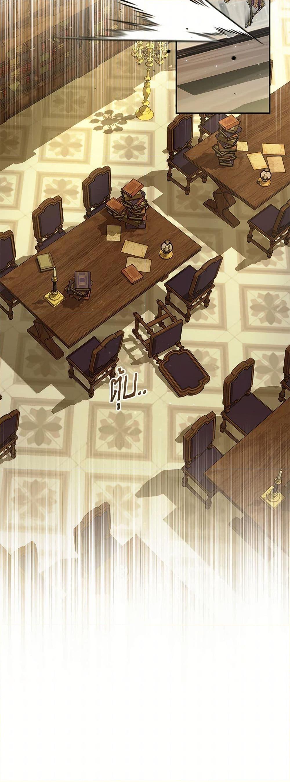 Manga-lc-com อ่านมังงะ อ่านการ์ตูน ออนไลน์ ฟรี I Failed To Throw The Villain Away ตอนที่ 1 2 3 4 5 6 7 8 9 10 11 12 13 14 ฟรี ไม่มีโฆษณา Manga-lc - อ่าน มังงะ อ่าน การ์ตูน ออนไลน์ อ่านมังงะ ฟรี