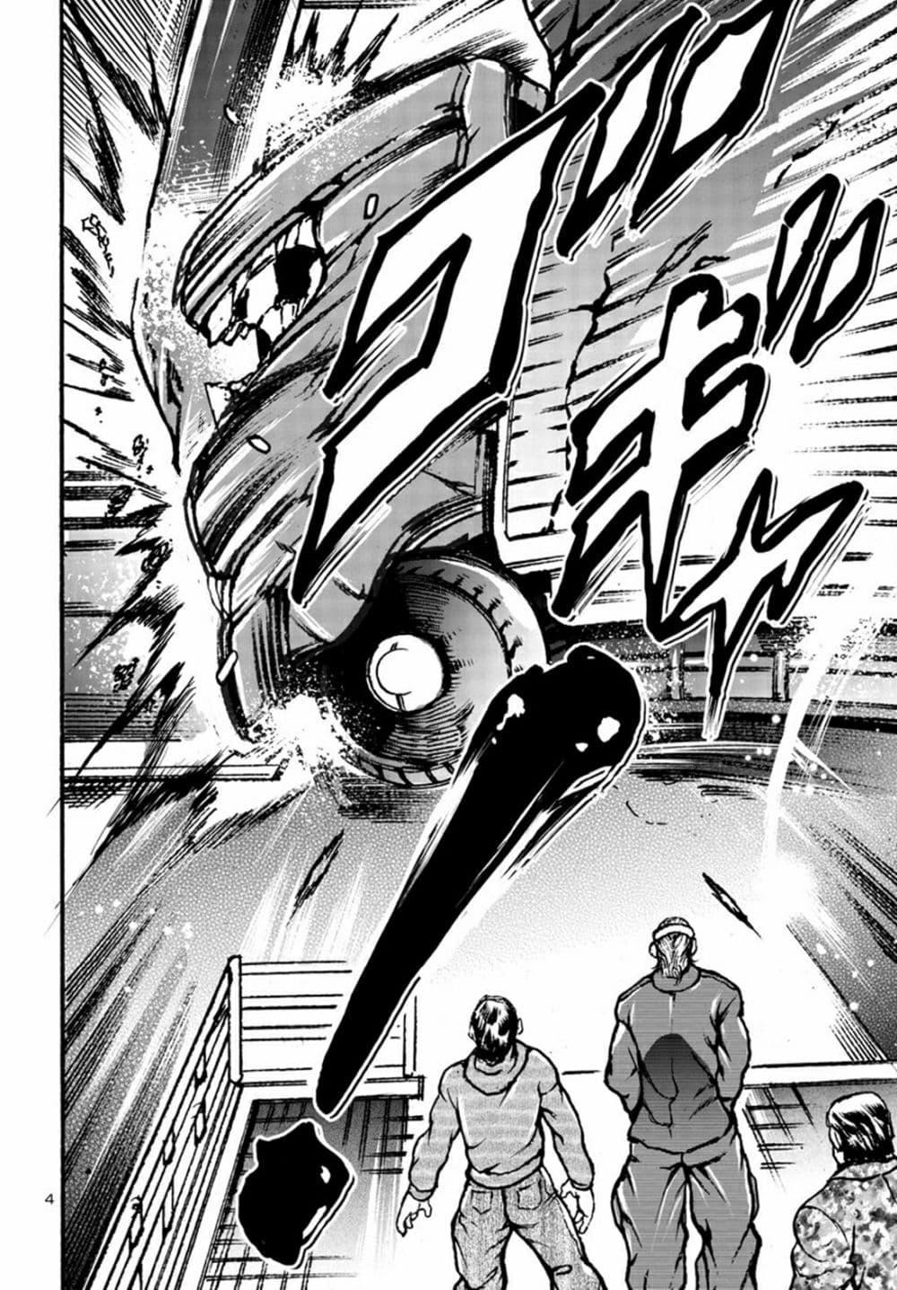 Manga-lc-com อ่านมังงะ อ่านการ์ตูน ออนไลน์ ฟรี Baki Gaiden Hana No Chiharu ตอนที่ 1 2 3 4 5 6 7 8 9 10 11 12 13 14 ฟรี ไม่มีโฆษณา Manga-lc - อ่าน มังงะ อ่าน การ์ตูน ออนไลน์ อ่านมังงะ ฟรี