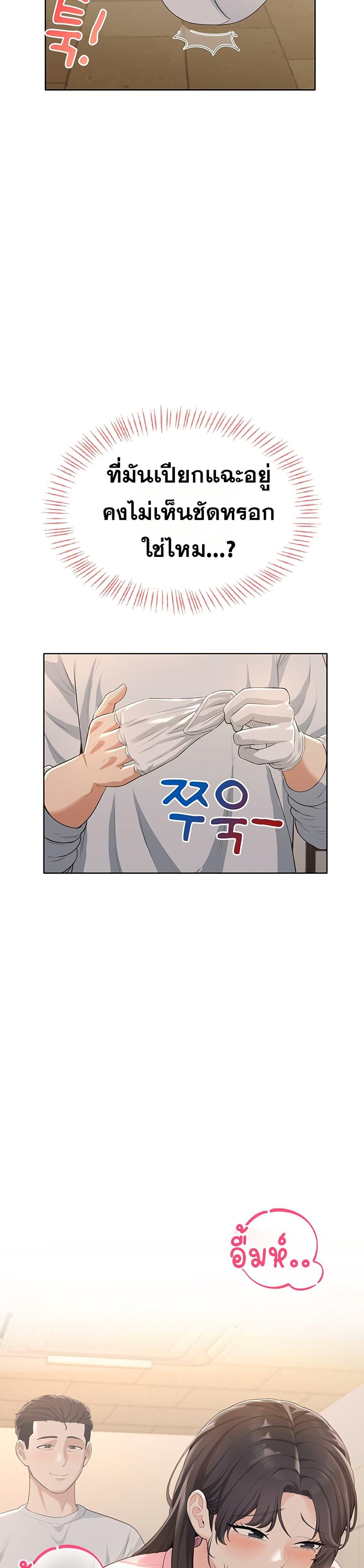 Doujin-Lc- อ่าน โดจิน มังฮวา เกาหลี ญี่ปุ่น จีน แปลไทย Sexy Woman ตอนที่ 1 2 3 4 5 6 7 8 9 10 11 12 13 14 ฟรี ไม่มีโฆษณา อ่าน โดจิน Manhwa เกาหลี ญี่ปุ่น จีน เรามีครบ คัดมาให้เน้นๆ โดจิน 18+ รับประกันความฟินโดย  Doujin Lc