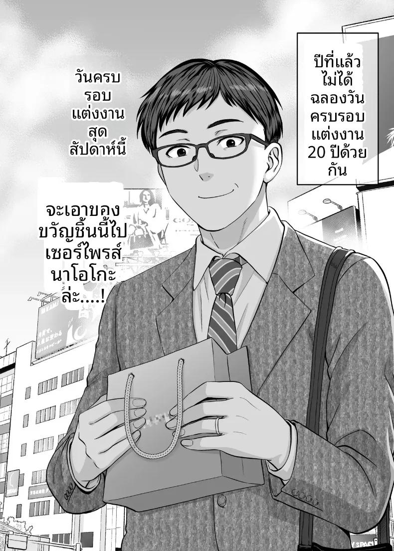 Doujin-Lc- อ่าน โดจิน มังฮวา เกาหลี ญี่ปุ่น จีน แปลไทย เเลกเเม่เเลกเสียว (Hoshiduki Melon) ตอนที่ 1 2 3 4 5 6 7 8 9 10 11 12 13 14 ฟรี ไม่มีโฆษณา อ่าน โดจิน Manhwa เกาหลี ญี่ปุ่น จีน เรามีครบ คัดมาให้เน้นๆ โดจิน 18+ รับประกันความฟินโดย  Doujin Lc