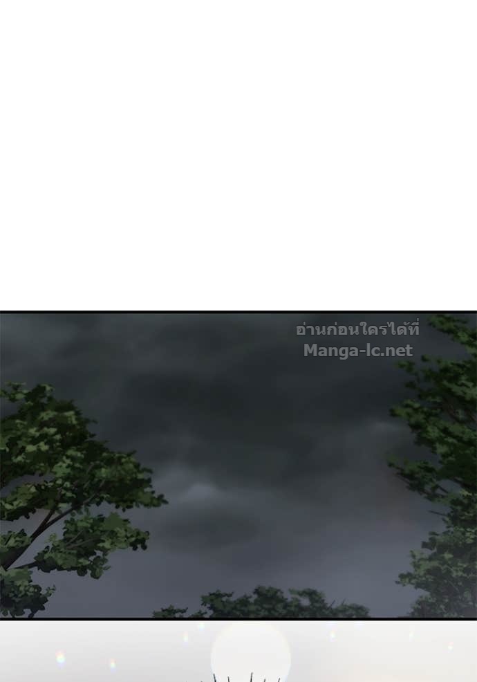 Doujin-Lc- อ่าน โดจิน มังฮวา เกาหลี ญี่ปุ่น จีน แปลไทย ชายาคนสุดท้ายของเจ้าชายไร้หัวใจ ตอนที่ 1 2 3 4 5 6 7 8 9 10 11 12 13 14 ฟรี ไม่มีโฆษณา อ่าน โดจิน Manhwa เกาหลี ญี่ปุ่น จีน เรามีครบ คัดมาให้เน้นๆ โดจิน 18+ รับประกันความฟินโดย Doujin Lc