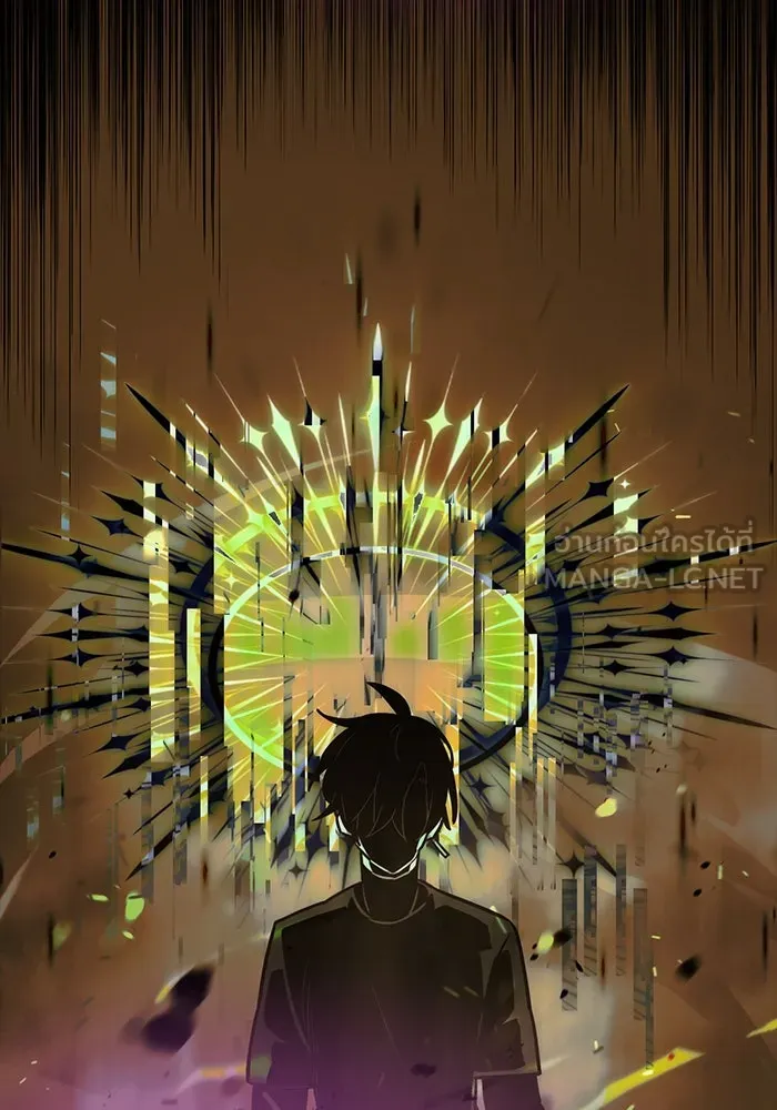 พลิกชะตาคว้าไอเทมระดับเทพ ตอนที่ 20 รูปที่ 117