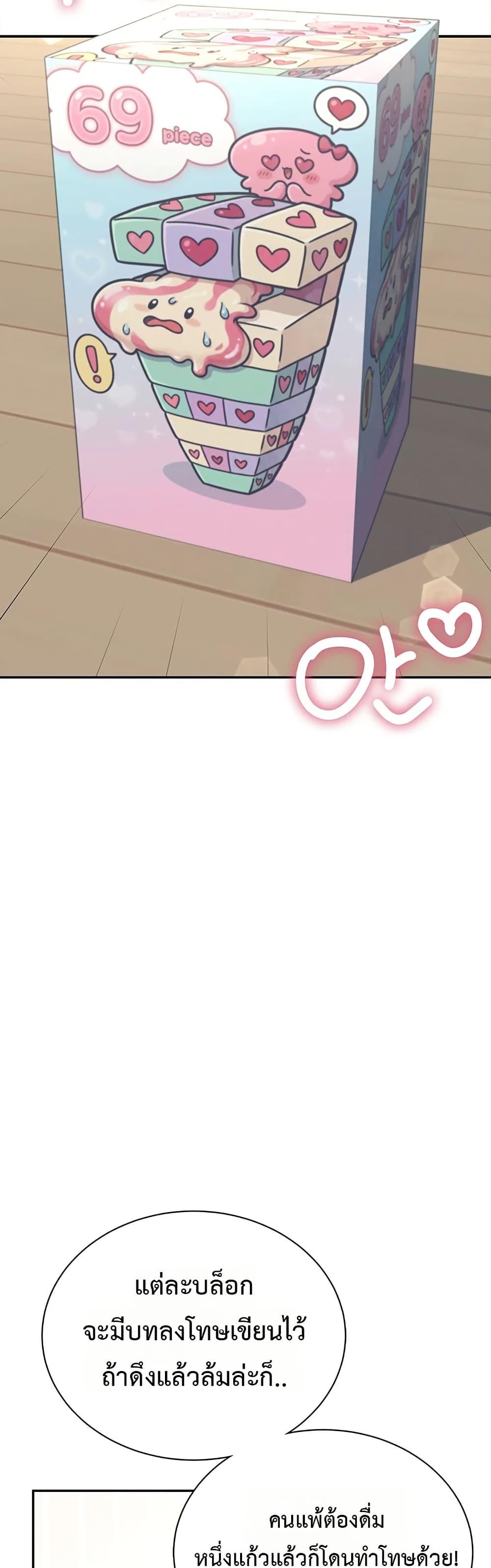 Doujin-Lc- อ่าน โดจิน มังฮวา เกาหลี ญี่ปุ่น จีน แปลไทย Wireless Onahole ตอนที่ 1 2 3 4 5 6 7 8 9 10 11 12 13 14 ฟรี ไม่มีโฆษณา อ่าน โดจิน Manhwa เกาหลี ญี่ปุ่น จีน เรามีครบ คัดมาให้เน้นๆ โดจิน 18+ รับประกันความฟินโดย  Doujin Lc