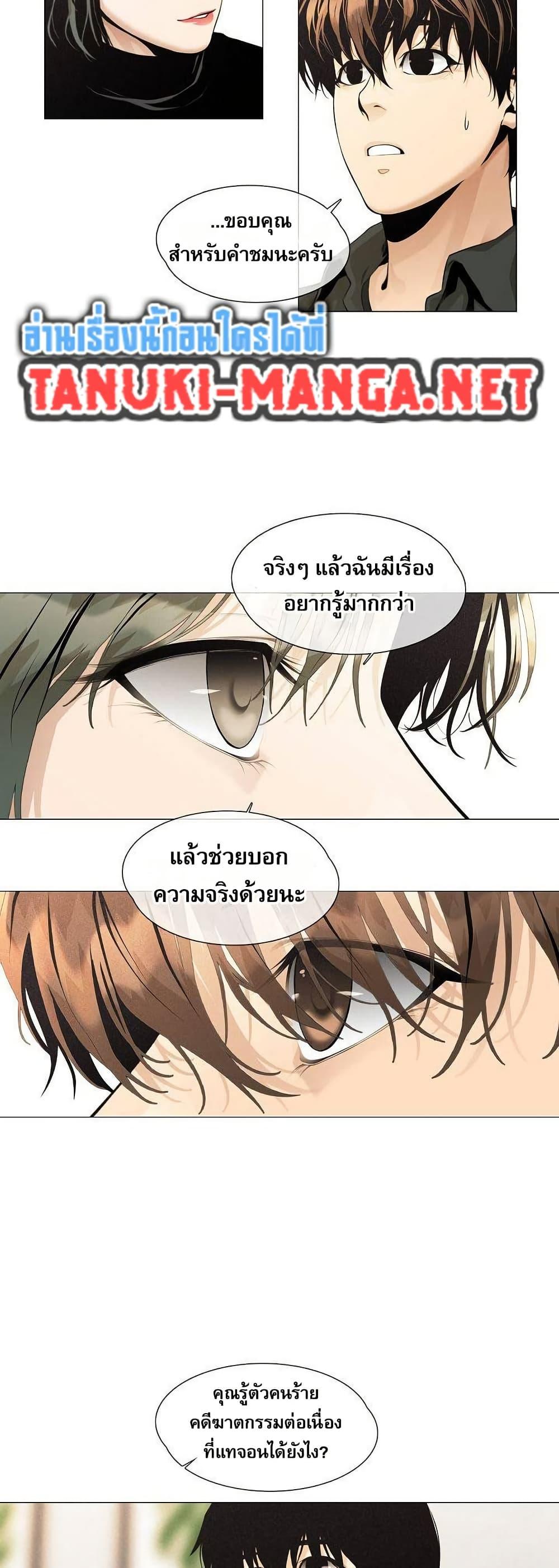 Manga-lc-com อ่านมังงะ อ่านการ์ตูน ออนไลน์ ฟรี Movies Are Real ตอนที่ 1 2 3 4 5 6 7 8 9 10 11 12 13 14 ฟรี ไม่มีโฆษณา Manga-lc - อ่าน มังงะ อ่าน การ์ตูน ออนไลน์ อ่านมังงะ ฟรี