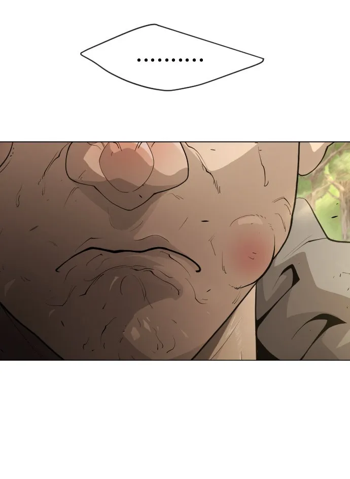 ยุคแห่งยอดมนุษย์ ตอนที่ 36 รูปที่ 28