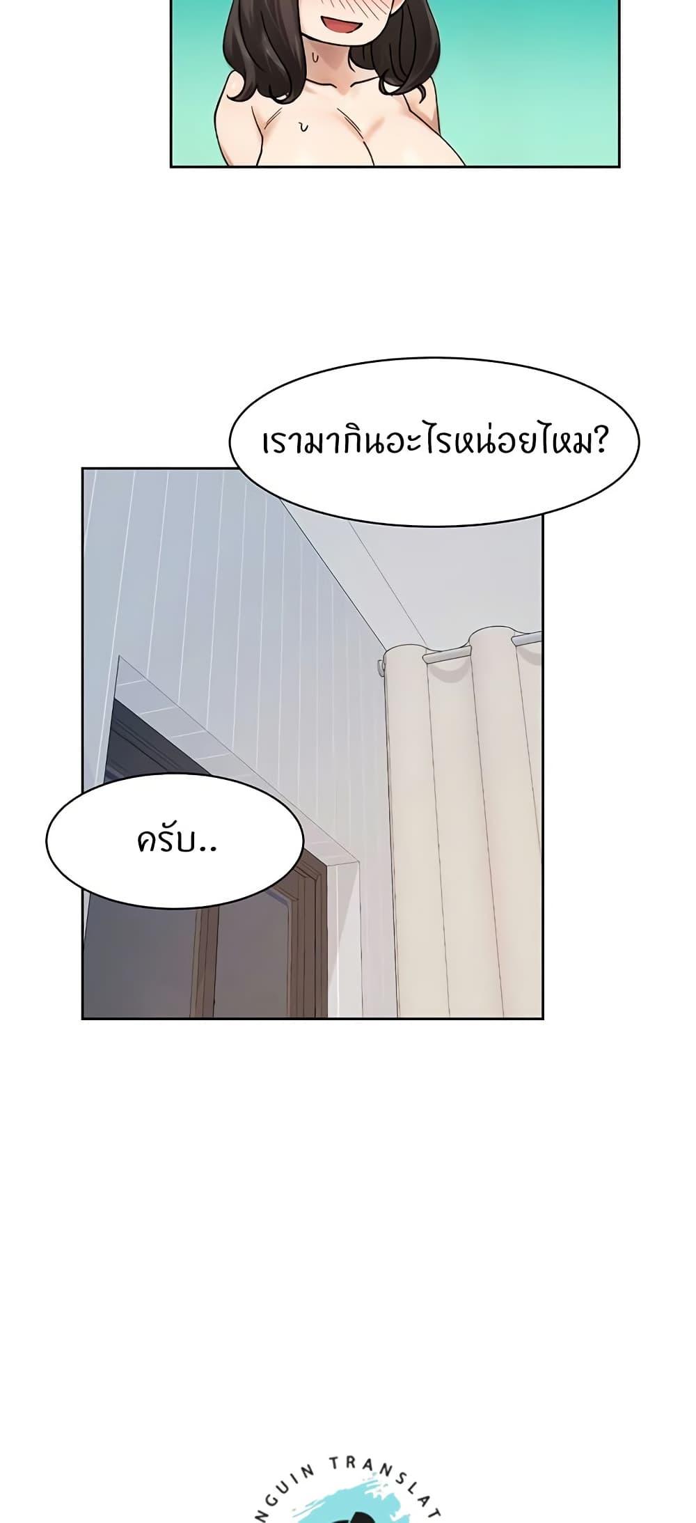 Doujin-Lc- อ่าน โดจิน มังฮวา เกาหลี ญี่ปุ่น จีน แปลไทย Cleaning Service ตอนที่ 1 2 3 4 5 6 7 8 9 10 11 12 13 14 ฟรี ไม่มีโฆษณา อ่าน โดจิน Manhwa เกาหลี ญี่ปุ่น จีน เรามีครบ คัดมาให้เน้นๆ โดจิน 18+ รับประกันความฟินโดย  Doujin Lc