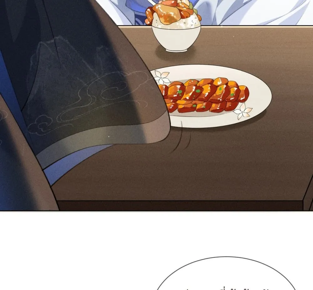 Manga-lc-com อ่านมังงะ อ่านการ์ตูน ออนไลน์ ฟรี The Arrogant Princess ตอนที่ 1 2 3 4 5 6 7 8 9 10 11 12 13 14 ฟรี ไม่มีโฆษณา Manga-lc - อ่าน มังงะ อ่าน การ์ตูน ออนไลน์ อ่านมังงะ ฟรี