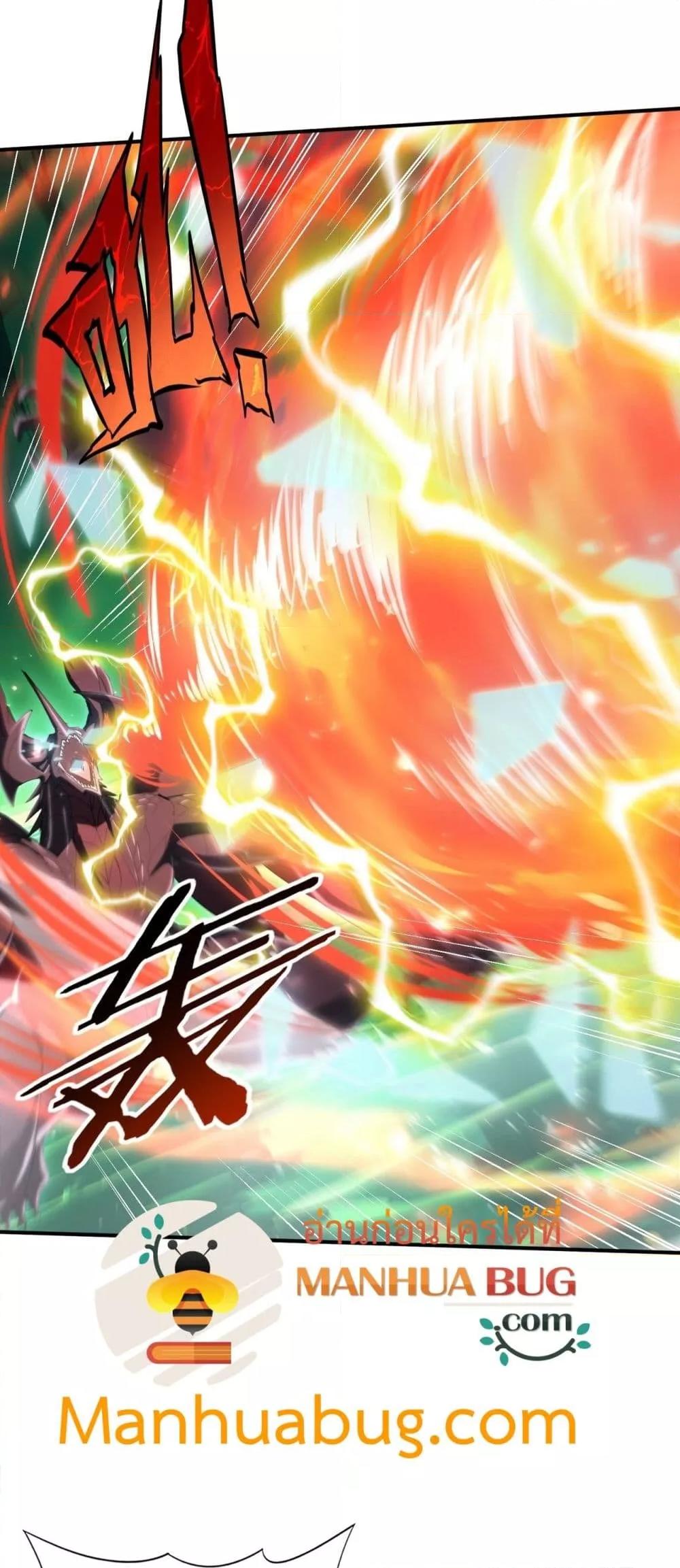 Manga-lc-com อ่านมังงะ อ่านการ์ตูน ออนไลน์ ฟรี IamDrakoMajs ตอนที่ 1 2 3 4 5 6 7 8 9 10 11 12 13 14 ฟรี ไม่มีโฆษณา Manga-lc - อ่าน มังงะ อ่าน การ์ตูน ออนไลน์ อ่านมังงะ ฟรี