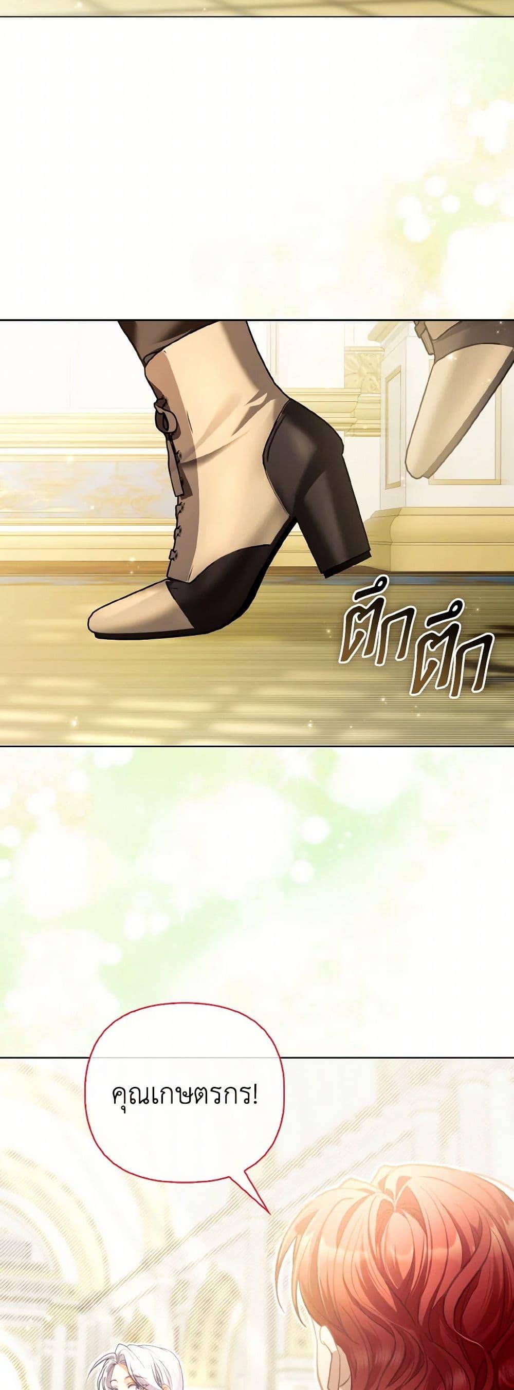 Manga-lc-com อ่านมังงะ อ่านการ์ตูน ออนไลน์ ฟรี The Villainous Duke’s Special Rice Cultivation Method ตอนที่ 1 2 3 4 5 6 7 8 9 10 11 12 13 14 ฟรี ไม่มีโฆษณา Manga-lc - อ่าน มังงะ อ่าน การ์ตูน ออนไลน์ อ่านมังงะ ฟรี