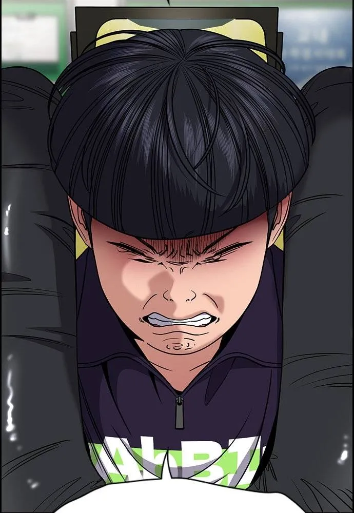 การศึกษาที่แท้จริง ตอนที่ 171 รูปที่ 97