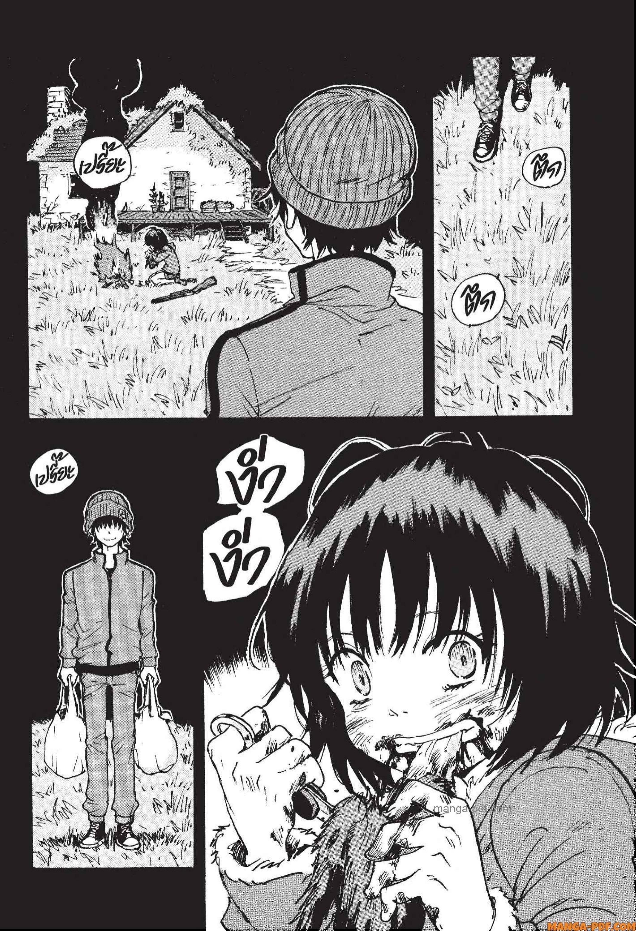 Manga-lc-com อ่านมังงะ อ่านการ์ตูน ออนไลน์ ฟรี Candy and Cigarettes ตอนที่ 1 2 3 4 5 6 7 8 9 10 11 12 13 14 ฟรี ไม่มีโฆษณา Manga-lc - อ่าน มังงะ อ่าน การ์ตูน ออนไลน์ อ่านมังงะ ฟรี