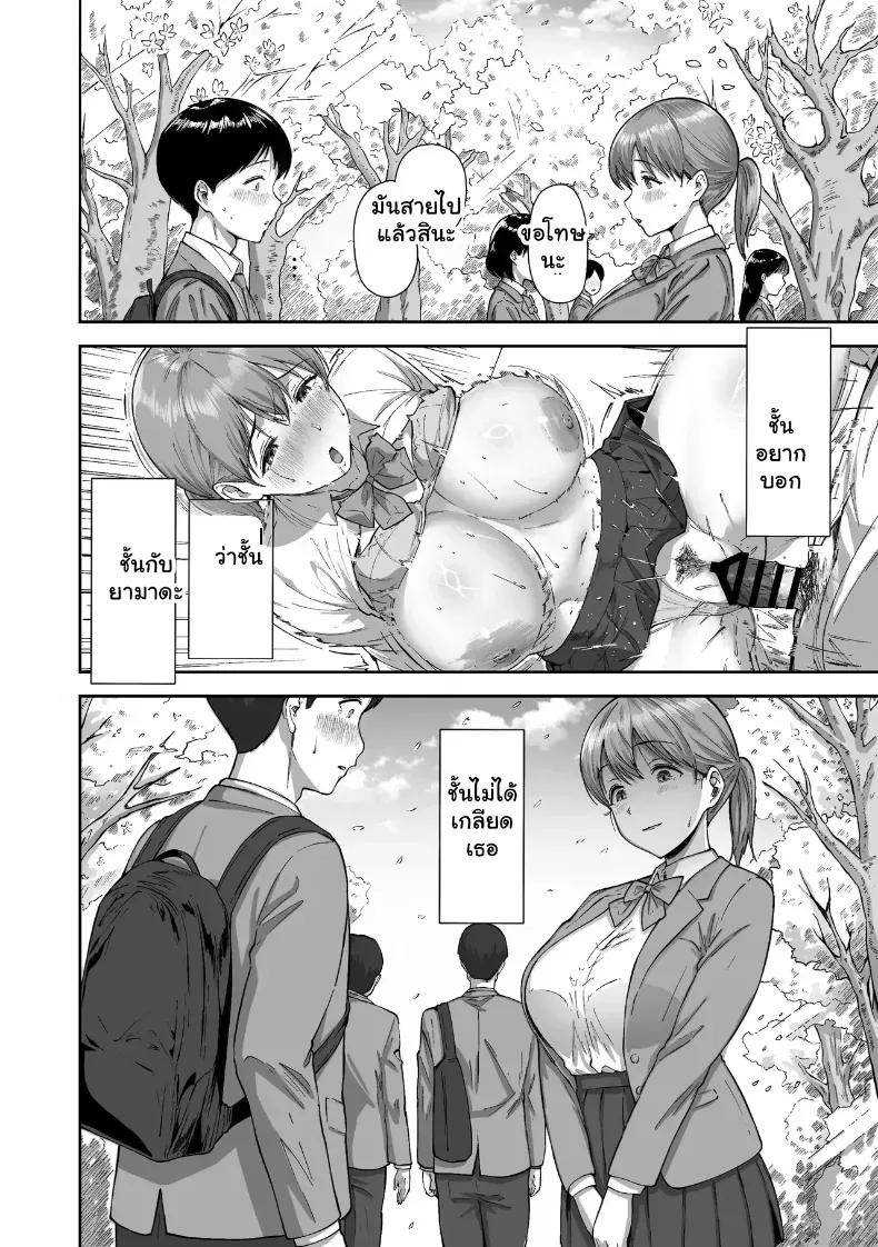 Doujin-Lc- อ่าน โดจิน มังฮวา เกาหลี ญี่ปุ่น จีน แปลไทย หนุ่มขี้อายกับยัยสาวนมโต ตอนที่ 1 2 3 4 5 6 7 8 9 10 11 12 13 14 ฟรี ไม่มีโฆษณา อ่าน โดจิน Manhwa เกาหลี ญี่ปุ่น จีน เรามีครบ คัดมาให้เน้นๆ โดจิน 18+ รับประกันความฟินโดย  Doujin Lc