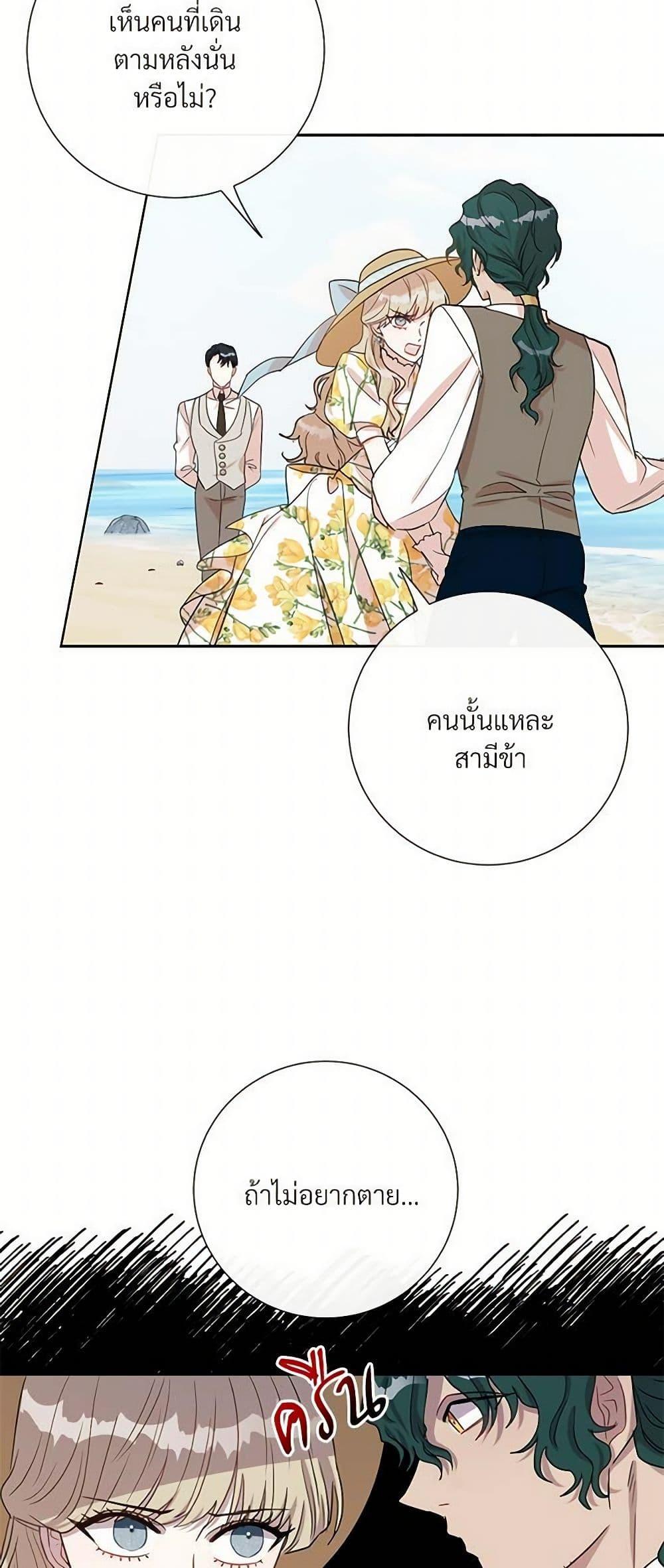 Manga-lc-com อ่านมังงะ อ่านการ์ตูน ออนไลน์ ฟรี Please Don’t Eat Me! ตอนที่ 1 2 3 4 5 6 7 8 9 10 11 12 13 14 ฟรี ไม่มีโฆษณา Manga-lc - อ่าน มังงะ อ่าน การ์ตูน ออนไลน์ อ่านมังงะ ฟรี