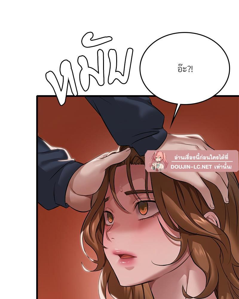 Doujin-Lc- อ่าน โดจิน มังฮวา เกาหลี ญี่ปุ่น จีน แปลไทย Drunk on You ตอนที่ 1 2 3 4 5 6 7 8 9 10 11 12 13 14 ฟรี ไม่มีโฆษณา อ่าน โดจิน Manhwa เกาหลี ญี่ปุ่น จีน เรามีครบ คัดมาให้เน้นๆ โดจิน 18+ รับประกันความฟินโดย  Doujin Lc