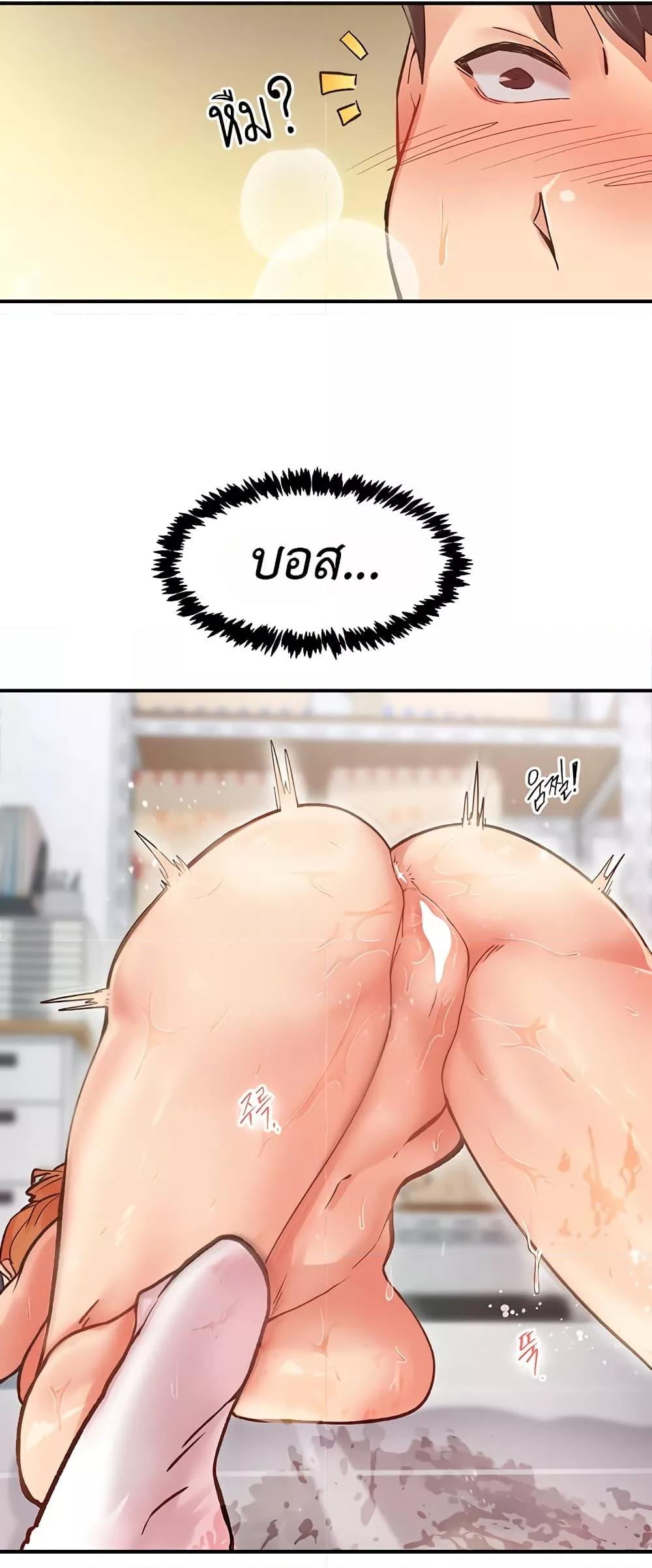 Doujin-Lc- อ่าน โดจิน มังฮวา เกาหลี ญี่ปุ่น จีน แปลไทย Tremors ตอนที่ 1 2 3 4 5 6 7 8 9 10 11 12 13 14 ฟรี ไม่มีโฆษณา อ่าน โดจิน Manhwa เกาหลี ญี่ปุ่น จีน เรามีครบ คัดมาให้เน้นๆ โดจิน 18+ รับประกันความฟินโดย  Doujin Lc