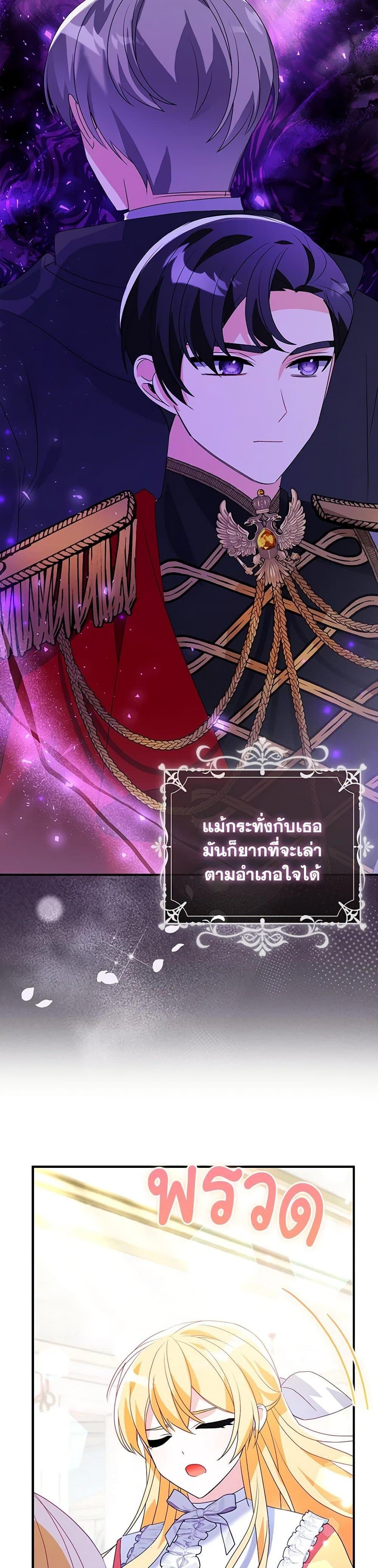 Manga-lc-com อ่านมังงะ อ่านการ์ตูน ออนไลน์ ฟรี The Fake Rides in a Flower Kiln ตอนที่ 1 2 3 4 5 6 7 8 9 10 11 12 13 14 ฟรี ไม่มีโฆษณา Manga-lc - อ่าน มังงะ อ่าน การ์ตูน ออนไลน์ อ่านมังงะ ฟรี