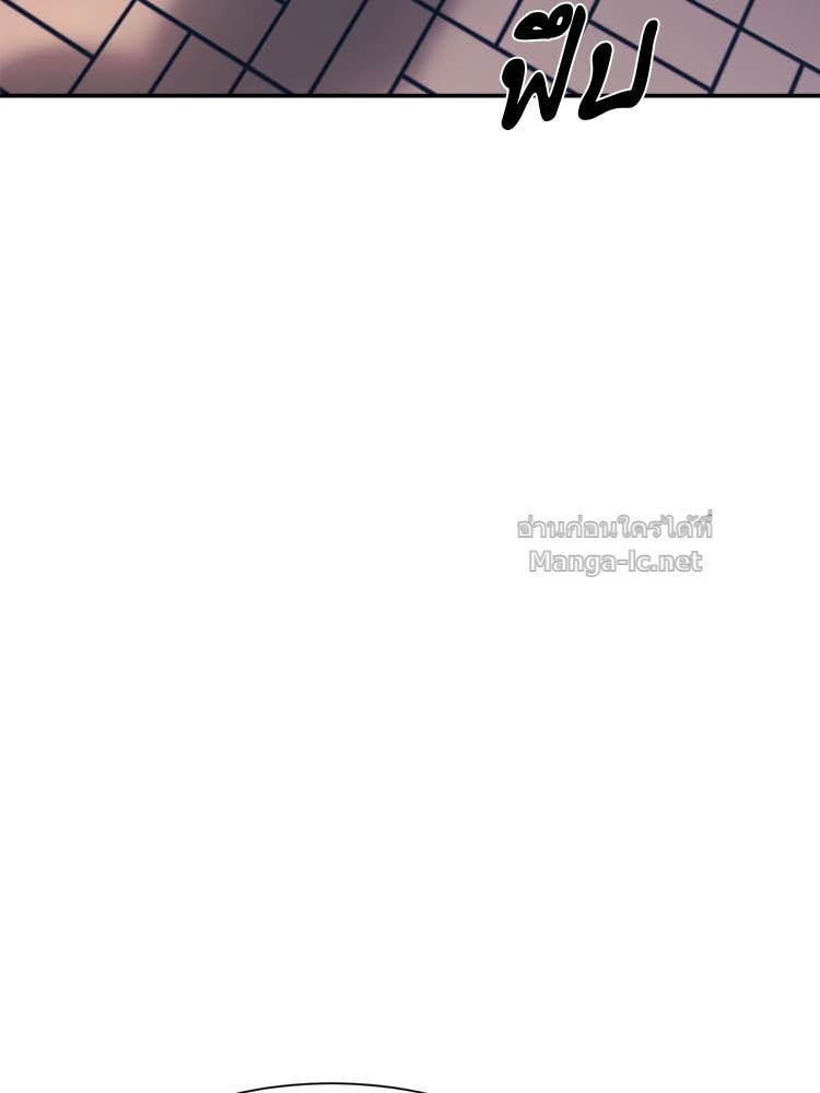 Doujin-Lc- อ่าน โดจิน มังฮวา เกาหลี ญี่ปุ่น จีน แปลไทย โคตรแกร่ง ตอนที่ 1 2 3 4 5 6 7 8 9 10 11 12 13 14 ฟรี ไม่มีโฆษณา อ่าน โดจิน Manhwa เกาหลี ญี่ปุ่น จีน เรามีครบ คัดมาให้เน้นๆ โดจิน 18+ รับประกันความฟินโดย Doujin Lc