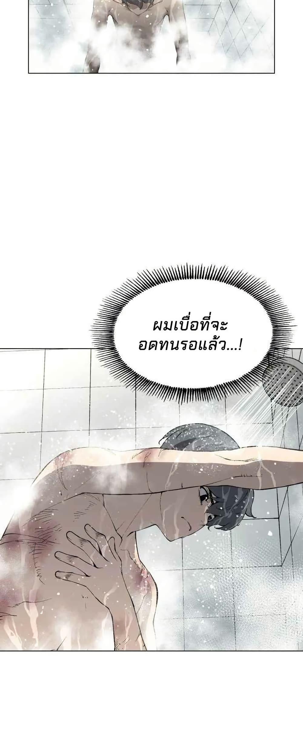 Manga-lc-com อ่านมังงะ อ่านการ์ตูน ออนไลน์ ฟรี Utori The Legacy ตอนที่ 1 2 3 4 5 6 7 8 9 10 11 12 13 14 ฟรี ไม่มีโฆษณา Manga-lc - อ่าน มังงะ อ่าน การ์ตูน ออนไลน์ อ่านมังงะ ฟรี