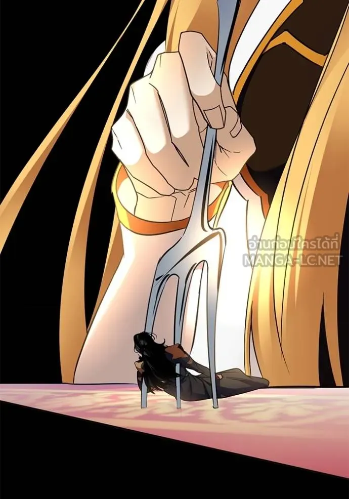 Return to Player ตอนที่ 181 รูปที่ 36