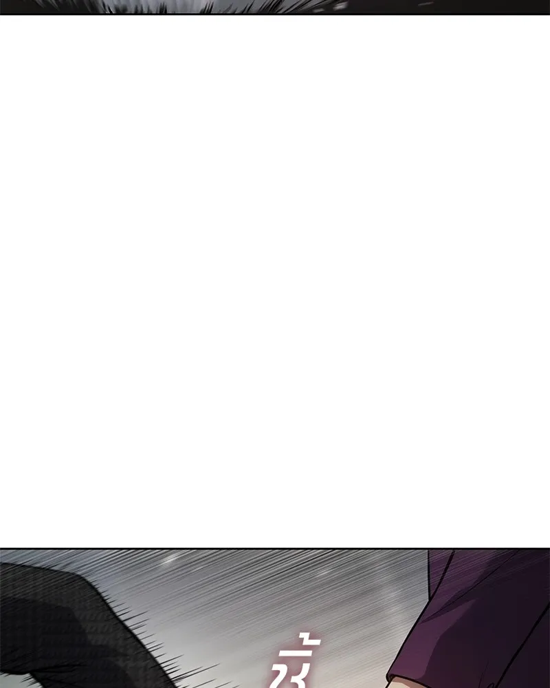 แบคXX ตอนที่ 39 รูปที่ 2