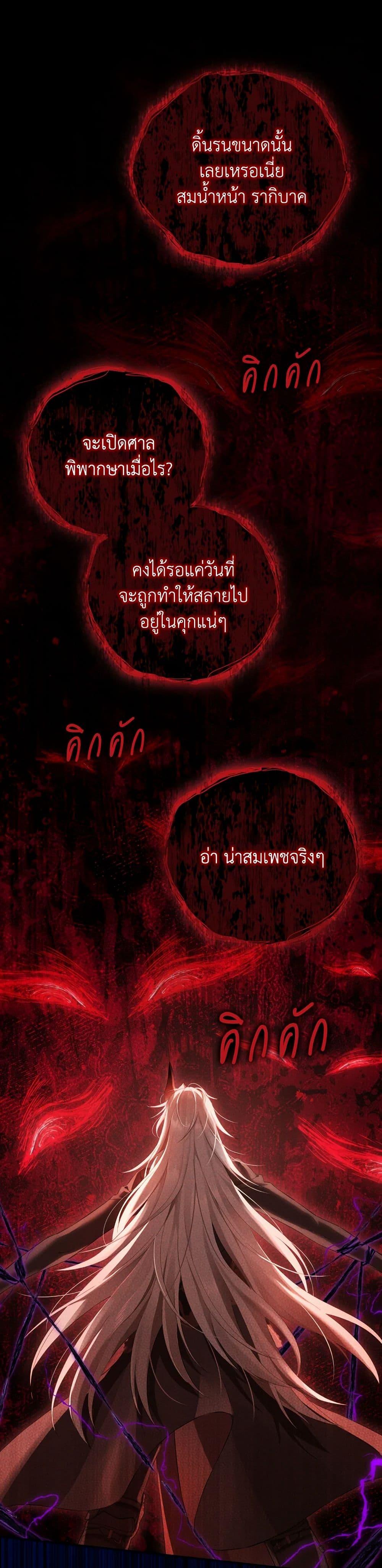 Manga-lc-com อ่านมังงะ อ่านการ์ตูน ออนไลน์ ฟรี Actually, I Was the Real One ตอนที่ 1 2 3 4 5 6 7 8 9 10 11 12 13 14 ฟรี ไม่มีโฆษณา Manga-lc - อ่าน มังงะ อ่าน การ์ตูน ออนไลน์ อ่านมังงะ ฟรี