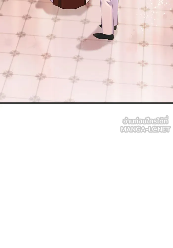 นางร้ายที่ไหนจะมีคุณธรรม ตอนที่ 81 รูปที่ 3