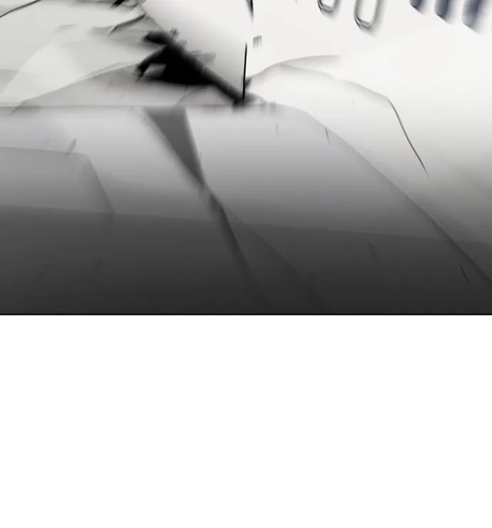 ยุคแห่งยอดมนุษย์ ตอนที่ 25 รูปที่ 5