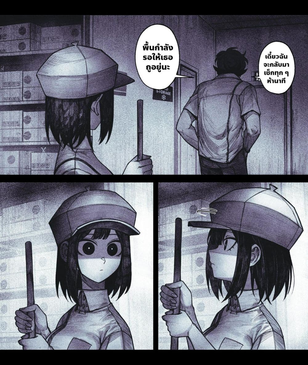 Manga-lc-com อ่านมังงะ อ่านการ์ตูน ออนไลน์ ฟรี My Co-worker Is an Eldritch X! ตอนที่ 1 2 3 4 5 6 7 8 9 10 11 12 13 14 ฟรี ไม่มีโฆษณา Manga-lc - อ่าน มังงะ อ่าน การ์ตูน ออนไลน์ อ่านมังงะ ฟรี