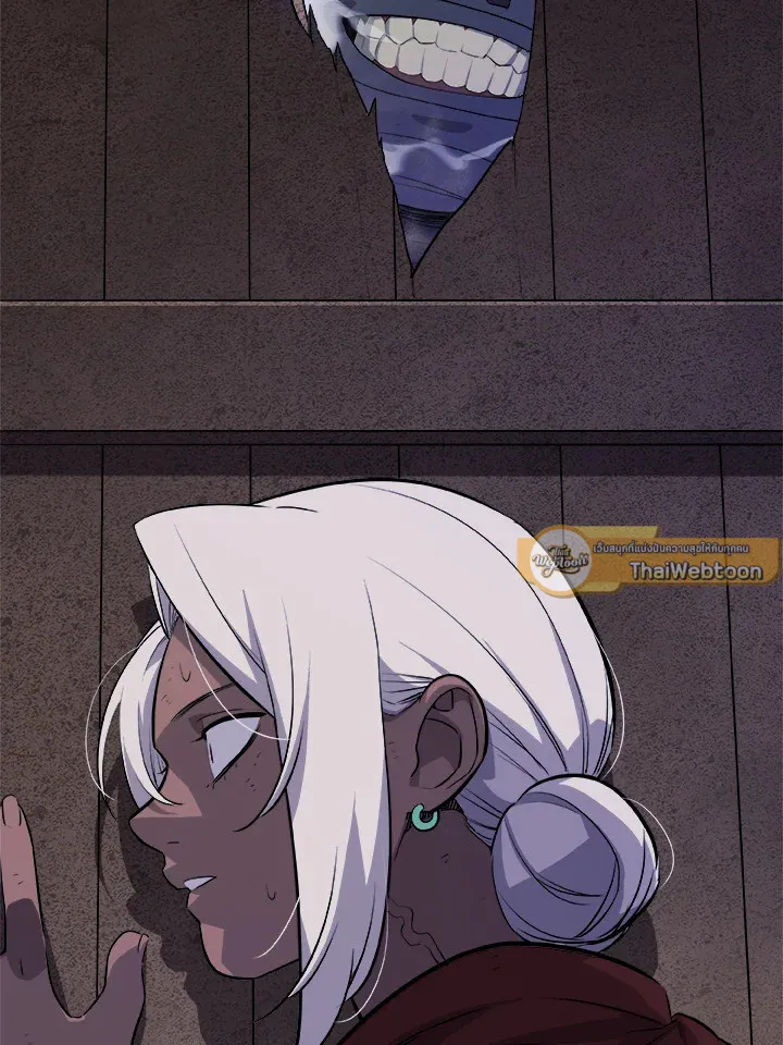 Overpowered Sword ตอนที่ ตอนที่ 131 รูปที่ 42