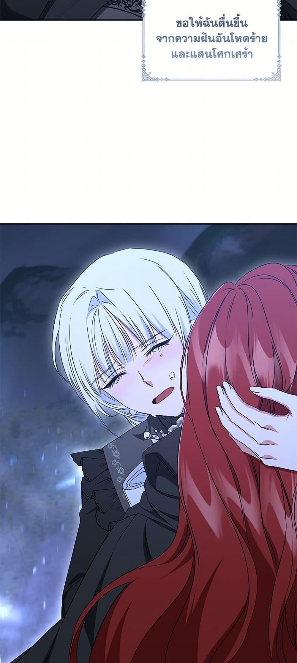 Manga-lc-com อ่านมังงะ อ่านการ์ตูน ออนไลน์ ฟรี I’ll Change My Fate To Be Executed ตอนที่ 1 2 3 4 5 6 7 8 9 10 11 12 13 14 ฟรี ไม่มีโฆษณา Manga-lc - อ่าน มังงะ อ่าน การ์ตูน ออนไลน์ อ่านมังงะ ฟรี
