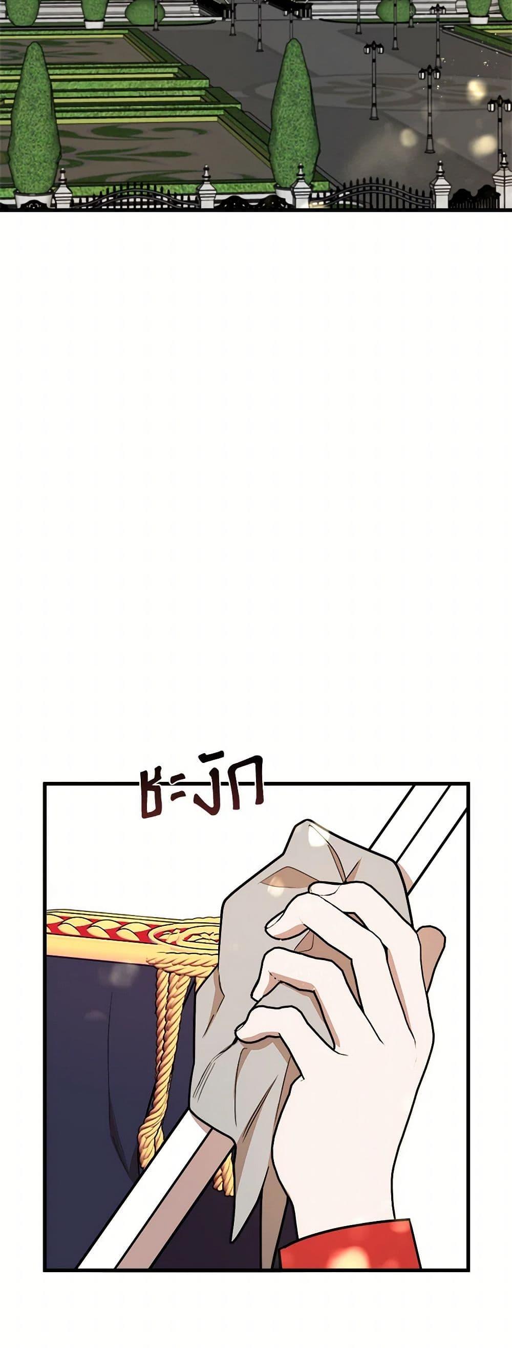 Manga-lc-com อ่านมังงะ อ่านการ์ตูน ออนไลน์ ฟรี Four Dangerous Brothers to My Rescue ตอนที่ 1 2 3 4 5 6 7 8 9 10 11 12 13 14 ฟรี ไม่มีโฆษณา Manga-lc - อ่าน มังงะ อ่าน การ์ตูน ออนไลน์ อ่านมังงะ ฟรี