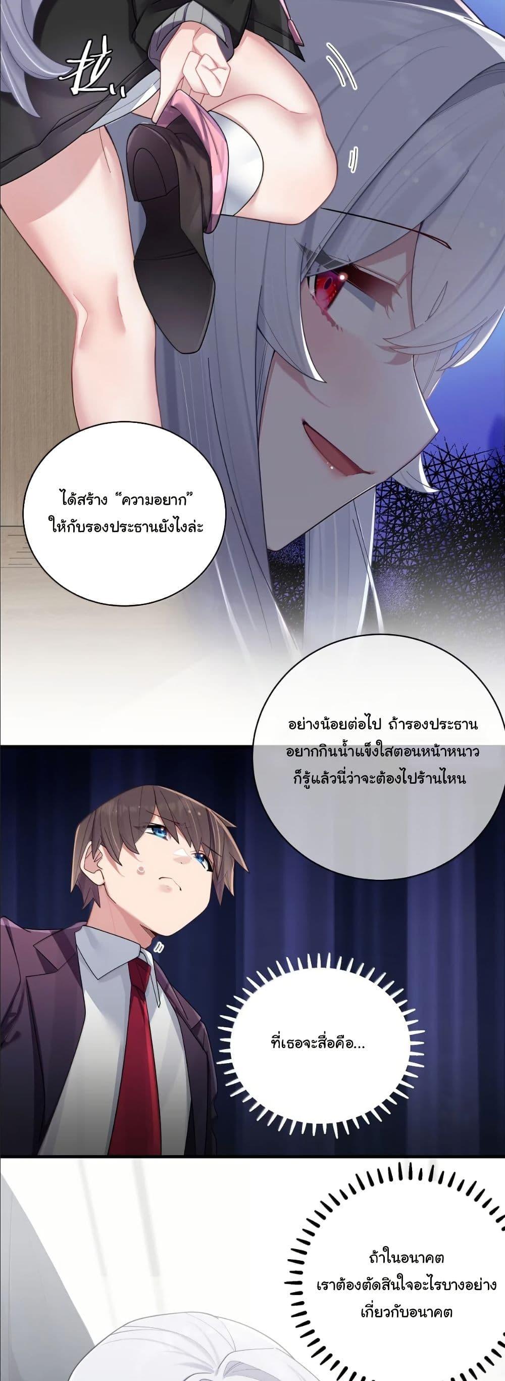 Manga-lc-com อ่านมังงะ อ่านการ์ตูน ออนไลน์ ฟรี Fake Girlfriend My Fault ตอนที่ 1 2 3 4 5 6 7 8 9 10 11 12 13 14 ฟรี ไม่มีโฆษณา Manga-lc - อ่าน มังงะ อ่าน การ์ตูน ออนไลน์ อ่านมังงะ ฟรี