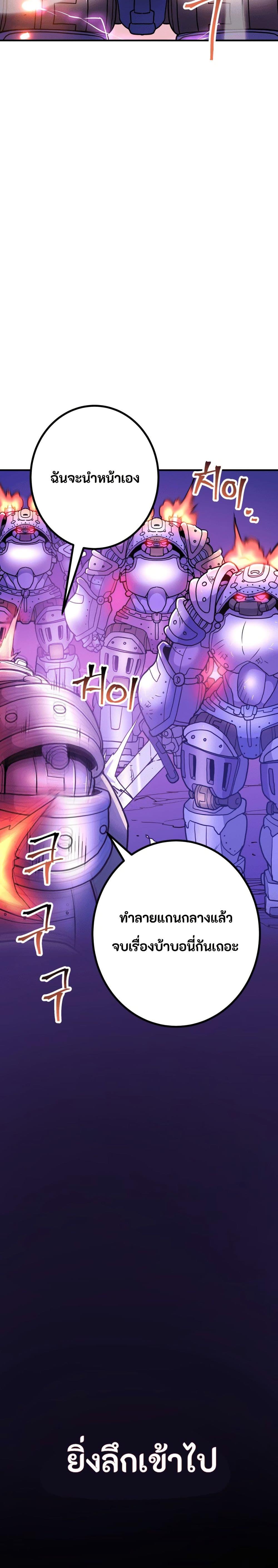 Manga-lc-com อ่านมังงะ อ่านการ์ตูน ออนไลน์ ฟรี Gigantic Rider in 1RM ตอนที่ 1 2 3 4 5 6 7 8 9 10 11 12 13 14 ฟรี ไม่มีโฆษณา Manga-lc - อ่าน มังงะ อ่าน การ์ตูน ออนไลน์ อ่านมังงะ ฟรี
