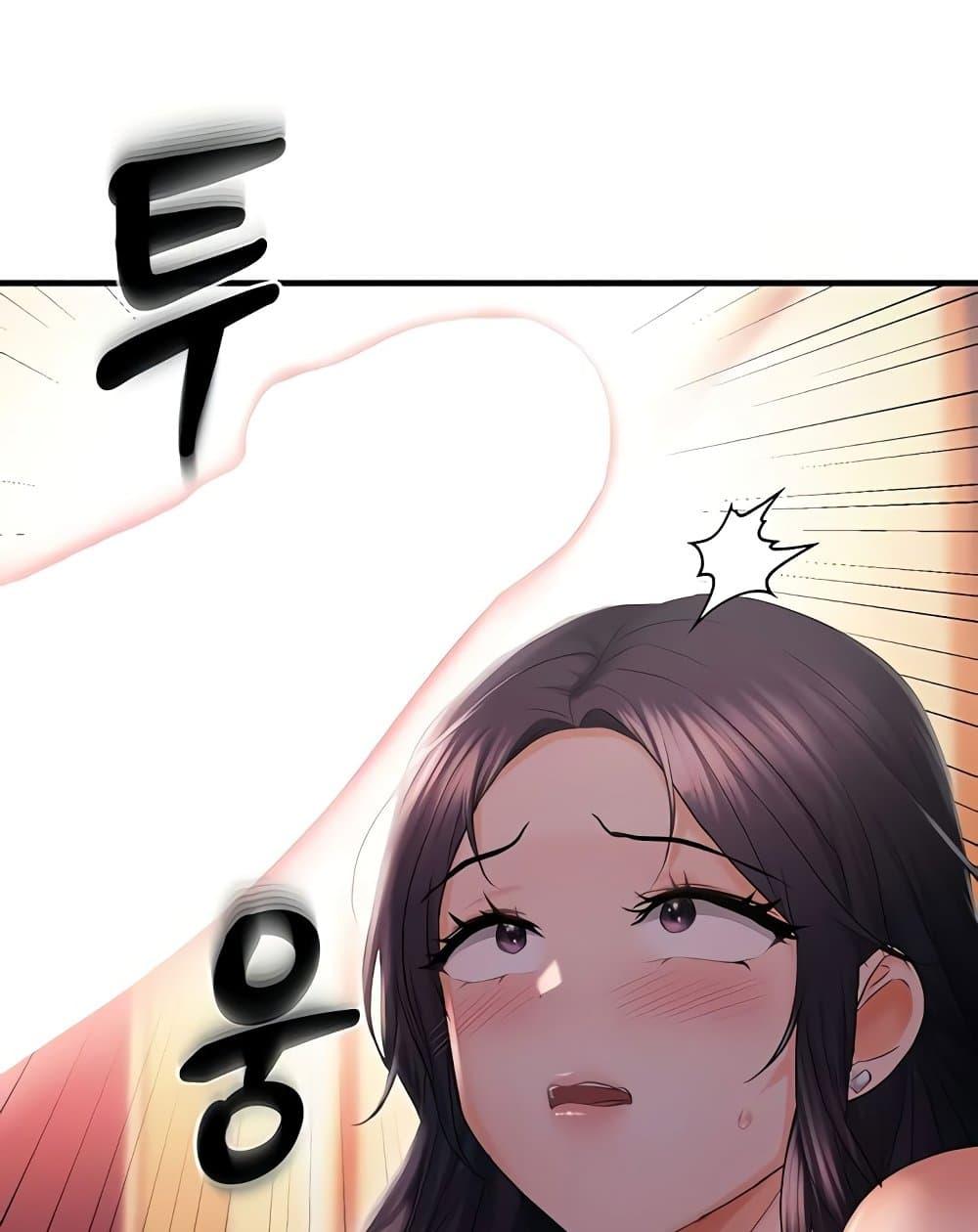 Doujin-Lc- อ่าน โดจิน มังฮวา เกาหลี ญี่ปุ่น จีน แปลไทย Disciplining the Top Delinquent Bitch Through a Random Chatting App ตอนที่ 1 2 3 4 5 6 7 8 9 10 11 12 13 14 ฟรี ไม่มีโฆษณา อ่าน โดจิน Manhwa เกาหลี ญี่ปุ่น จีน เรามีครบ คัดมาให้เน้นๆ โดจิน 18+ รับประกันความฟินโดย  Doujin Lc