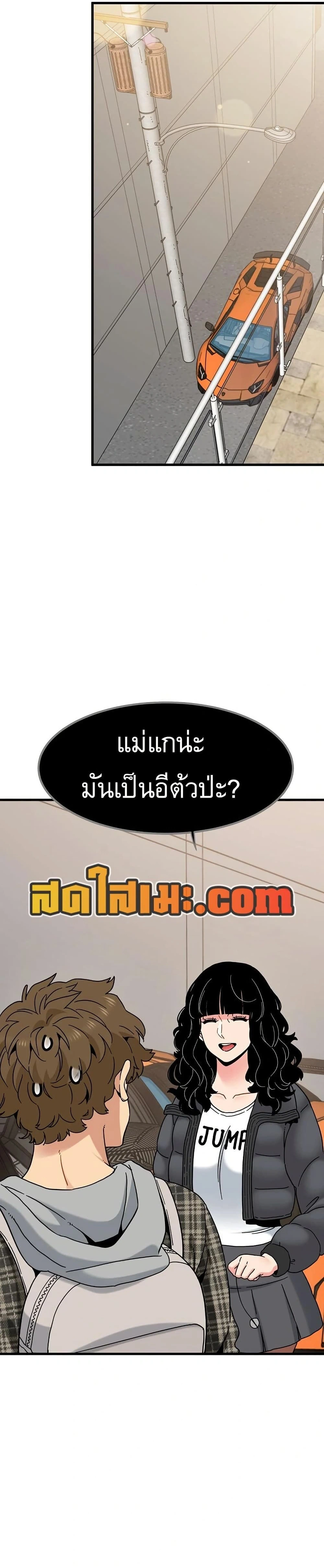 Doujin-Lc- อ่าน โดจิน มังฮวา เกาหลี ญี่ปุ่น จีน แปลไทย The Turning Point จุดเปลี่ยน ตอนที่ 1 2 3 4 5 6 7 8 9 10 11 12 13 14 ฟรี ไม่มีโฆษณา อ่าน โดจิน Manhwa เกาหลี ญี่ปุ่น จีน เรามีครบ คัดมาให้เน้นๆ โดจิน 18+ รับประกันความฟินโดย  Doujin Lc
