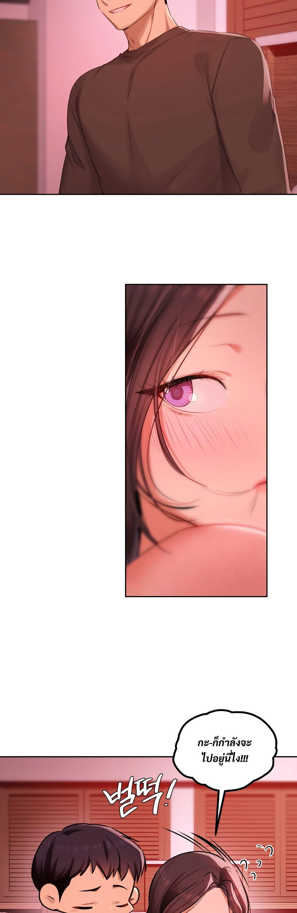 Doujin-Lc- อ่าน โดจิน มังฮวา เกาหลี ญี่ปุ่น จีน แปลไทย The Professor ตอนที่ 1 2 3 4 5 6 7 8 9 10 11 12 13 14 ฟรี ไม่มีโฆษณา อ่าน โดจิน Manhwa เกาหลี ญี่ปุ่น จีน เรามีครบ คัดมาให้เน้นๆ โดจิน 18+ รับประกันความฟินโดย  Doujin Lc