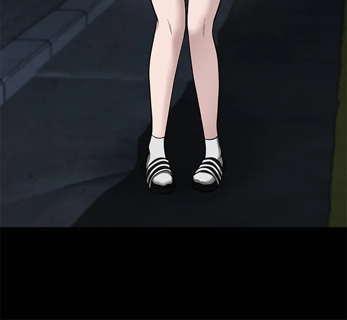 เลวฟาดเลว ตอนที่ 68 รูปที่ 229