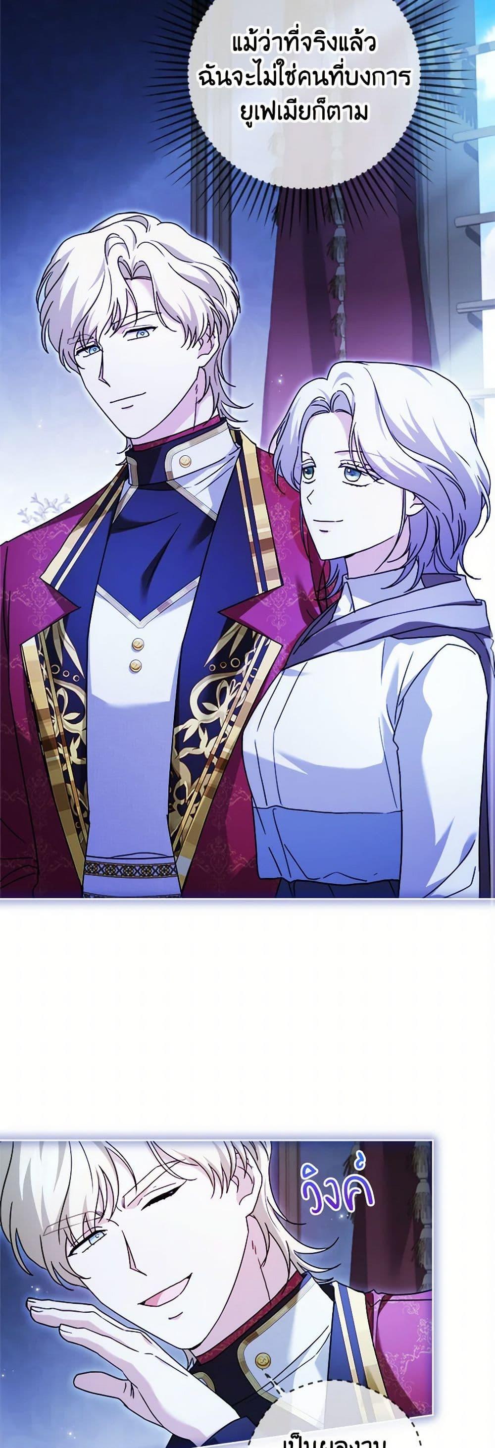 Manga-lc-com อ่านมังงะ อ่านการ์ตูน ออนไลน์ ฟรี I Went On Strike Because It Was A Time Limit ตอนที่ 1 2 3 4 5 6 7 8 9 10 11 12 13 14 ฟรี ไม่มีโฆษณา Manga-lc - อ่าน มังงะ อ่าน การ์ตูน ออนไลน์ อ่านมังงะ ฟรี