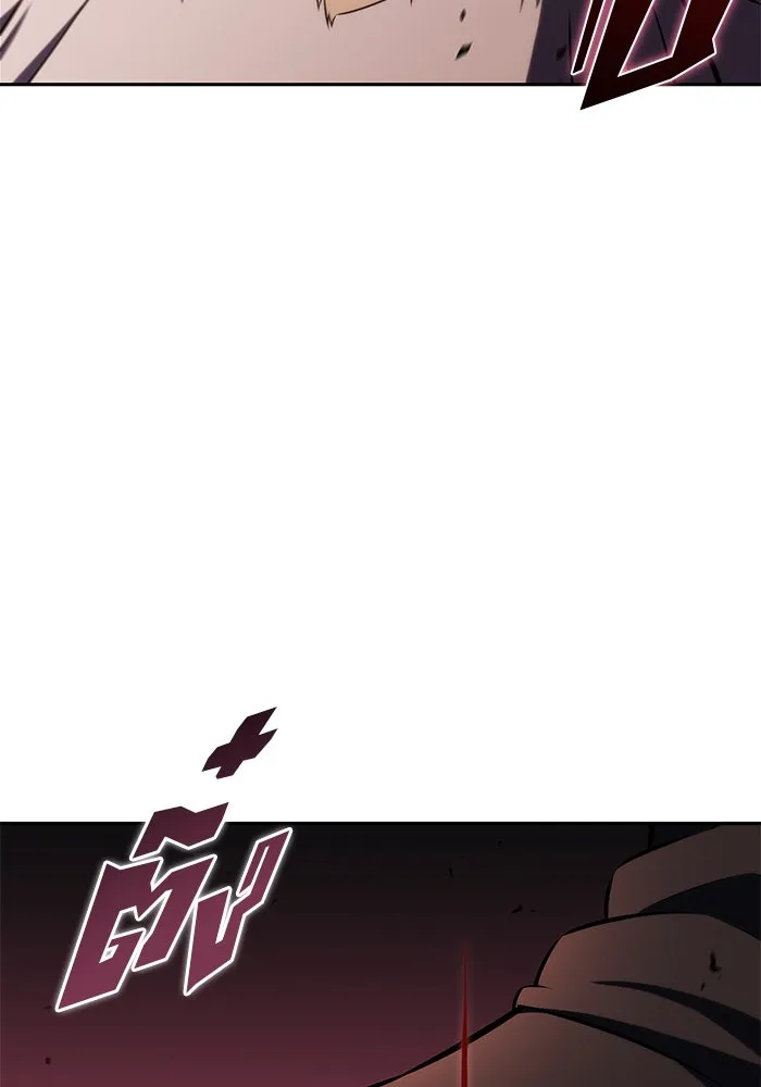 ผู้เล่นหน้าใหม่เลเวลแมกซ์ ตอนที่ 210 อิสรภาพ รูปที่ 61