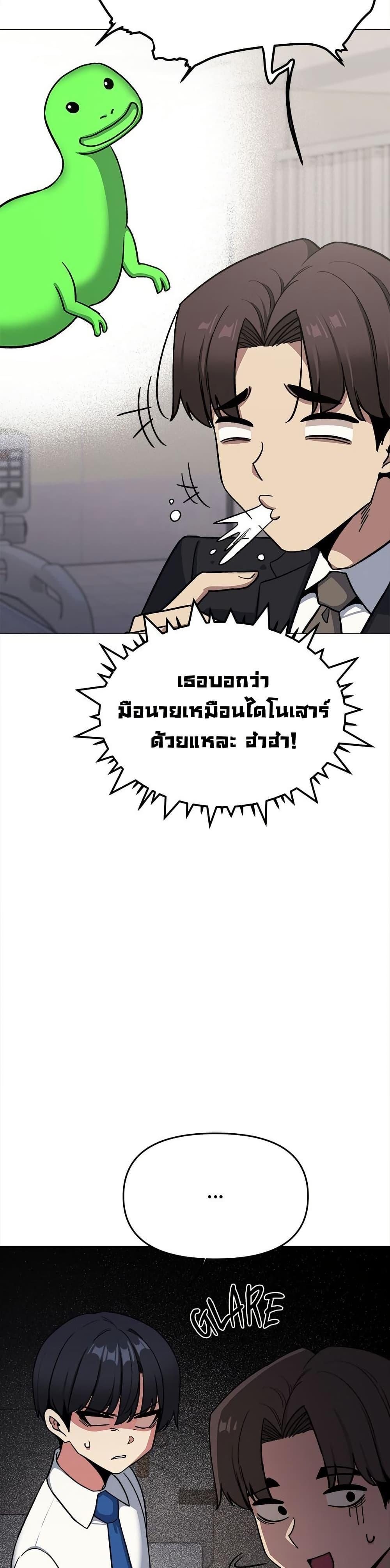 Doujin-Lc- อ่าน โดจิน มังฮวา เกาหลี ญี่ปุ่น จีน แปลไทย Stop Smoking ตอนที่ 1 2 3 4 5 6 7 8 9 10 11 12 13 14 ฟรี ไม่มีโฆษณา อ่าน โดจิน Manhwa เกาหลี ญี่ปุ่น จีน เรามีครบ คัดมาให้เน้นๆ โดจิน 18+ รับประกันความฟินโดย  Doujin Lc