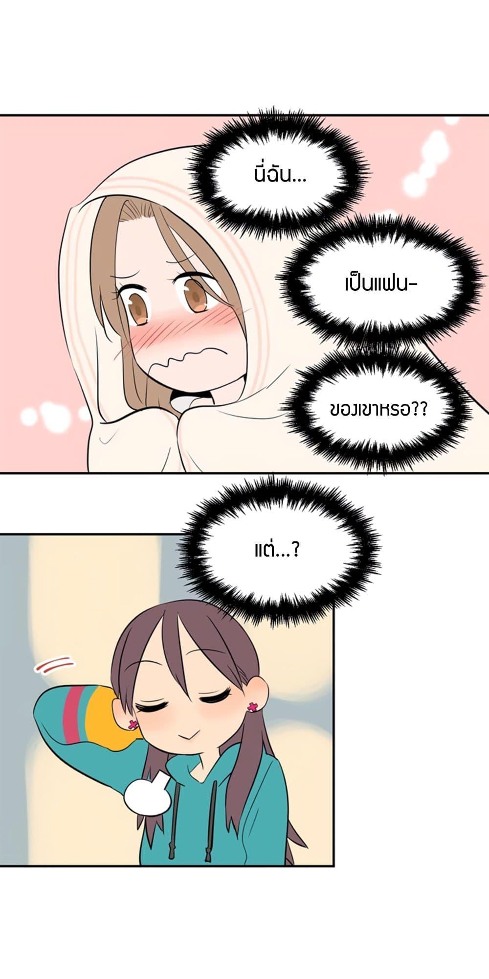 Manga-lc-com อ่านมังงะ อ่านการ์ตูน ออนไลน์ ฟรี Soulmate ตอนที่ 1 2 3 4 5 6 7 8 9 10 11 12 13 14 ฟรี ไม่มีโฆษณา Manga-lc - อ่าน มังงะ อ่าน การ์ตูน ออนไลน์ อ่านมังงะ ฟรี