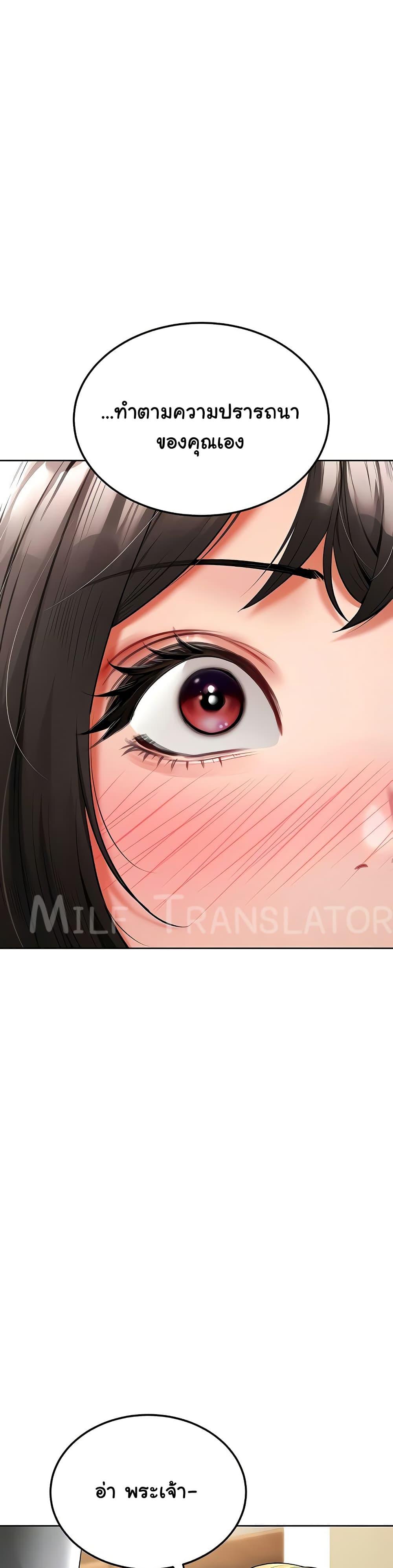 Doujin-Lc- อ่าน โดจิน มังฮวา เกาหลี ญี่ปุ่น จีน แปลไทย The Inheritor ตอนที่ 1 2 3 4 5 6 7 8 9 10 11 12 13 14 ฟรี ไม่มีโฆษณา อ่าน โดจิน Manhwa เกาหลี ญี่ปุ่น จีน เรามีครบ คัดมาให้เน้นๆ โดจิน 18+ รับประกันความฟินโดย  Doujin Lc