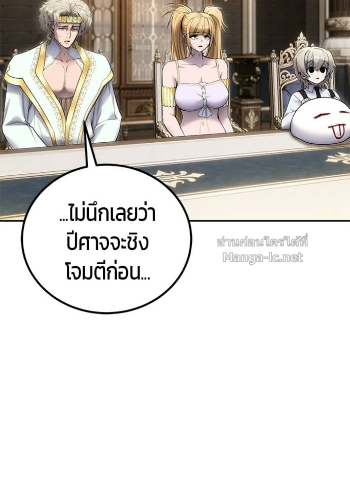 Doujin-Lc- อ่าน โดจิน มังฮวา เกาหลี ญี่ปุ่น จีน แปลไทย แกร่งเกินผู้กล้า แต่ซ่าไม่ได้ ตอนที่ 1 2 3 4 5 6 7 8 9 10 11 12 13 14 ฟรี ไม่มีโฆษณา อ่าน โดจิน Manhwa เกาหลี ญี่ปุ่น จีน เรามีครบ คัดมาให้เน้นๆ โดจิน 18+ รับประกันความฟินโดย Doujin Lc