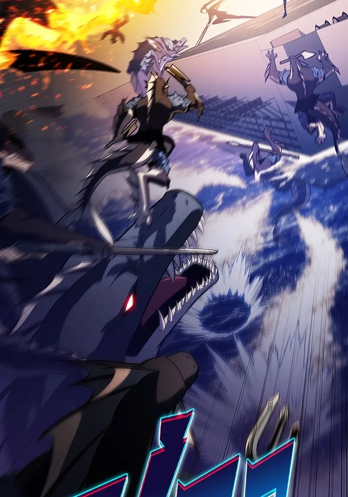 ผู้เล่นหน้าใหม่เลเวลแมกซ์ ตอนที่ 204 มาสเตอร์ฝึกสัตว์ (2) รูปที่ 56